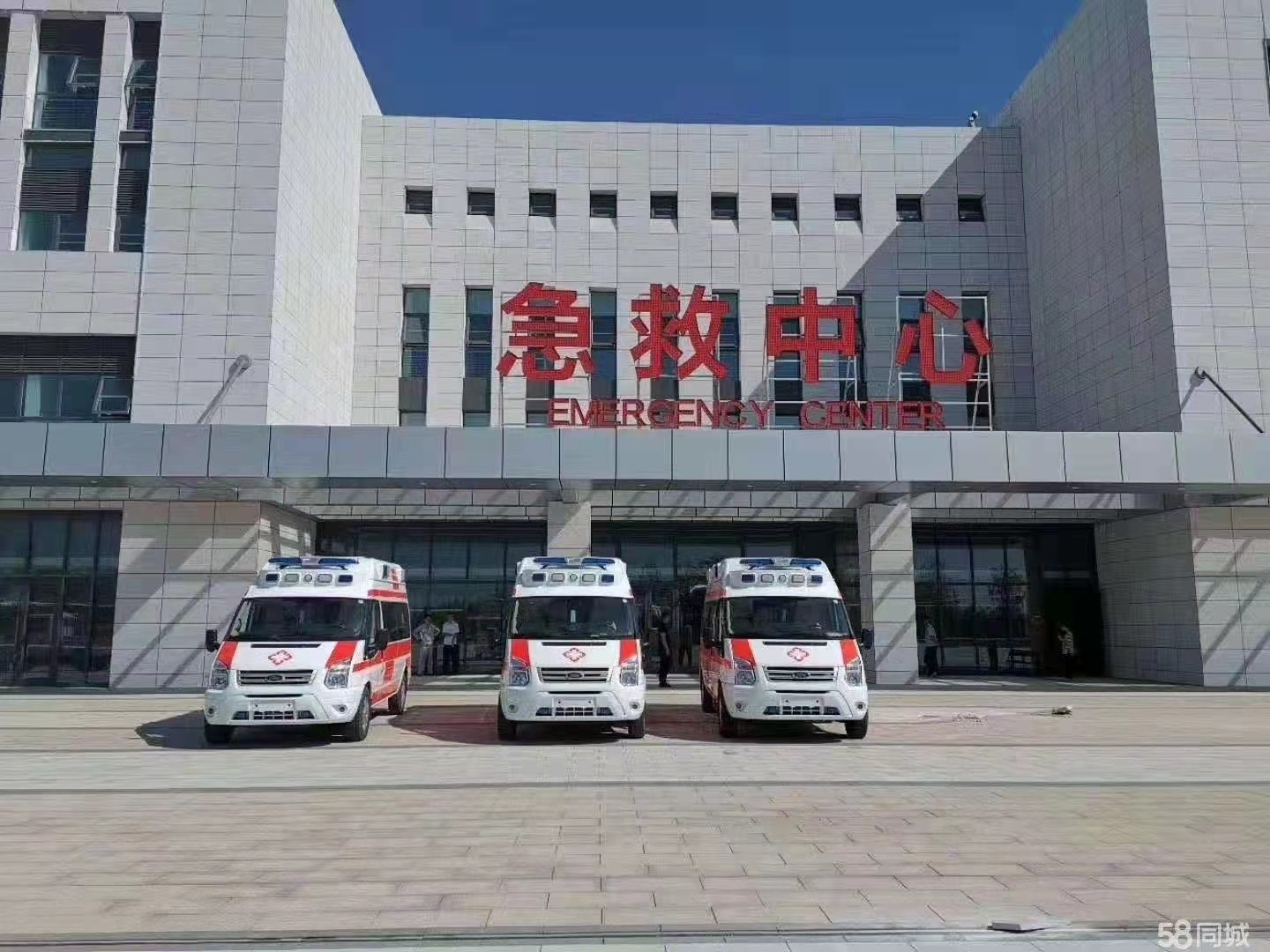 永寿县妇婴监护型护送